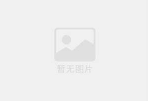 白浪防水补漏公司的电话号码是多少？